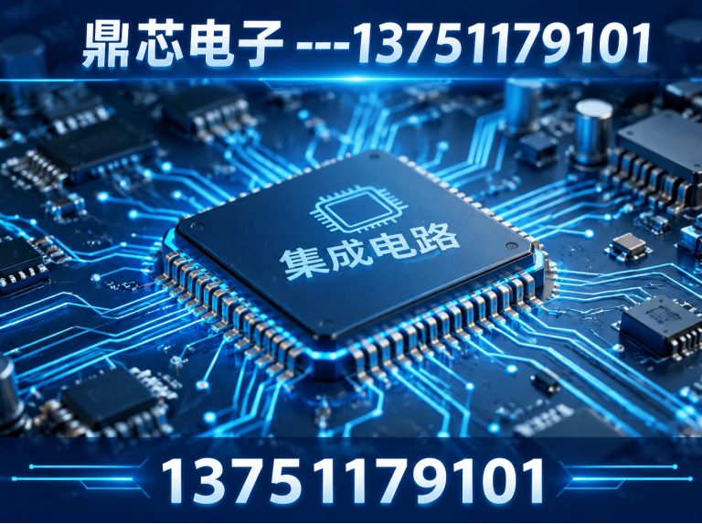 沈阳DC-DC展示图
