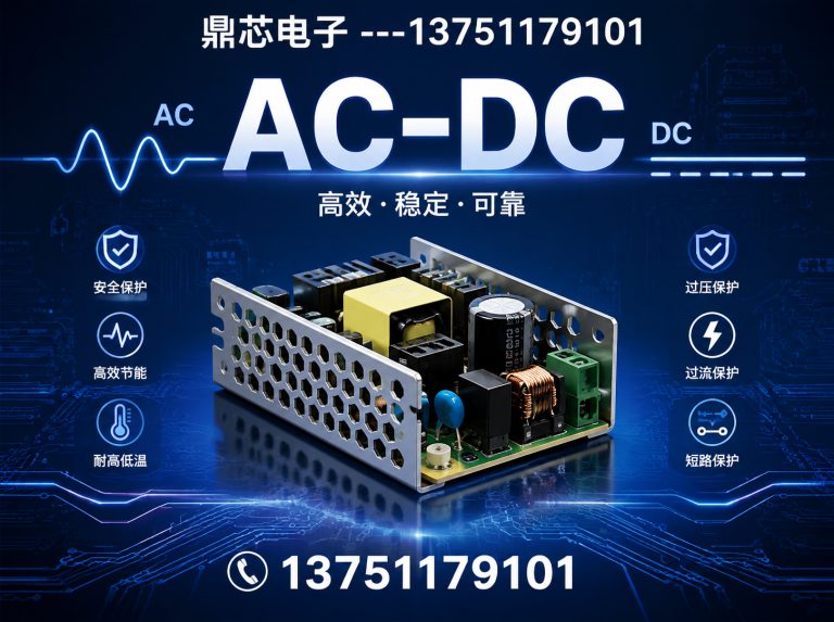 沈阳集成电路展示图